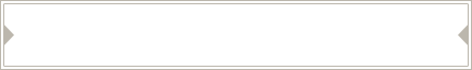 コース料理