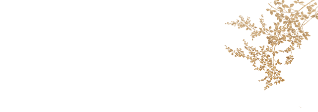 お好みの過ごし方で