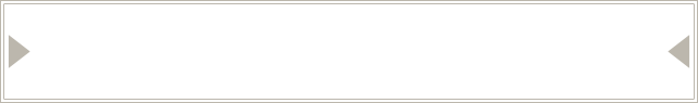 初めての方へ